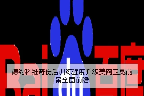 img_1788087405106_1272_0_897.jpg